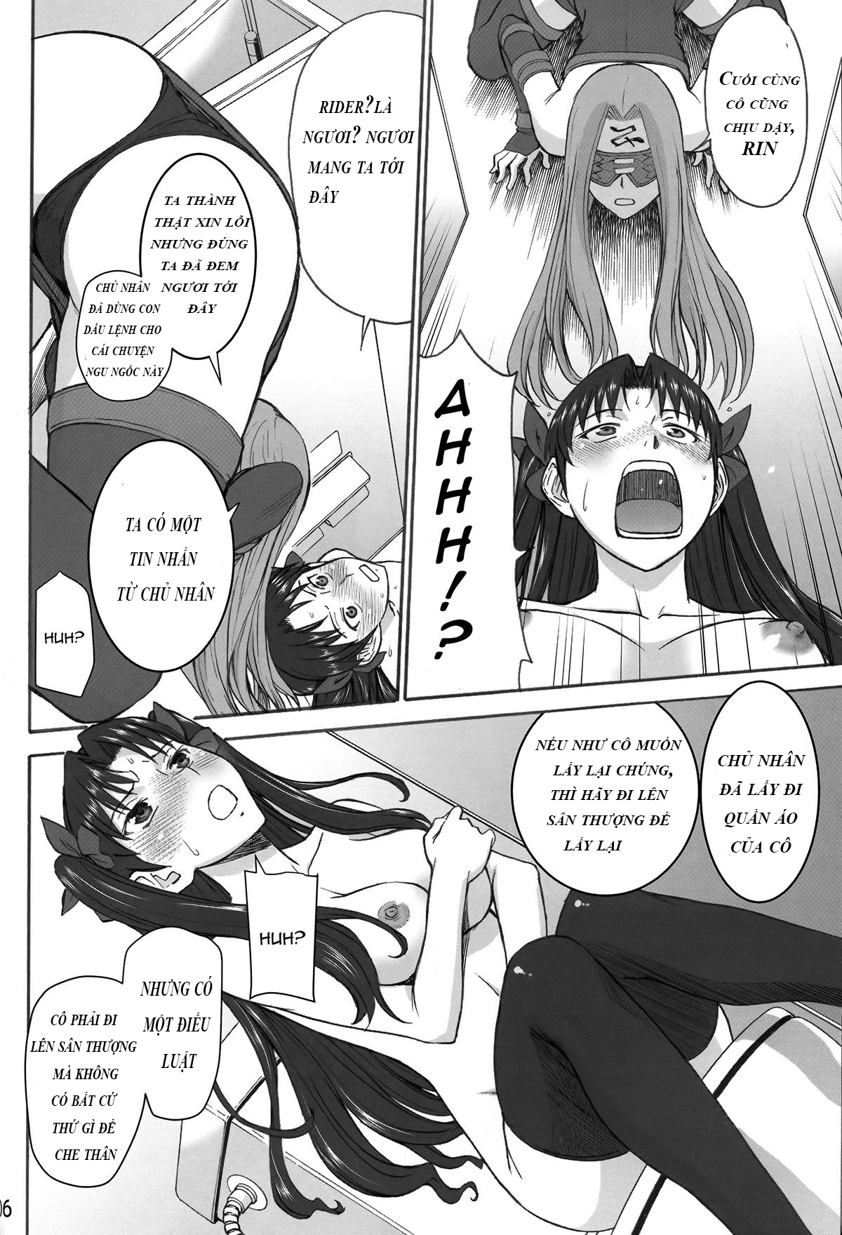 rinkan-mahou-chap-1-3 integer