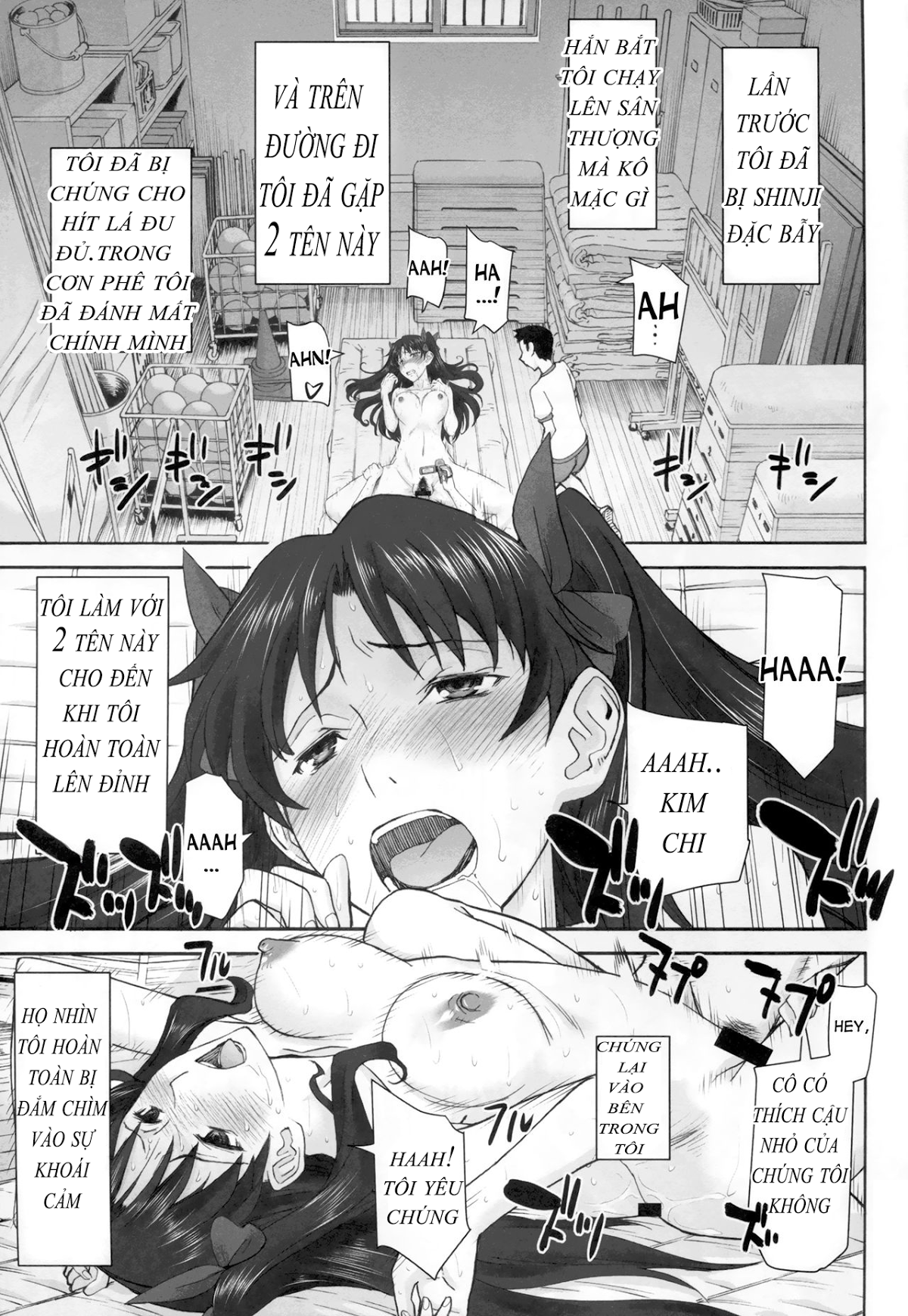 rinkan-mahou-chap-2-4 integer