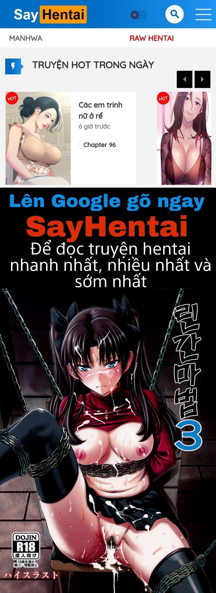 rinkan-mahou-chap-3-0 integer