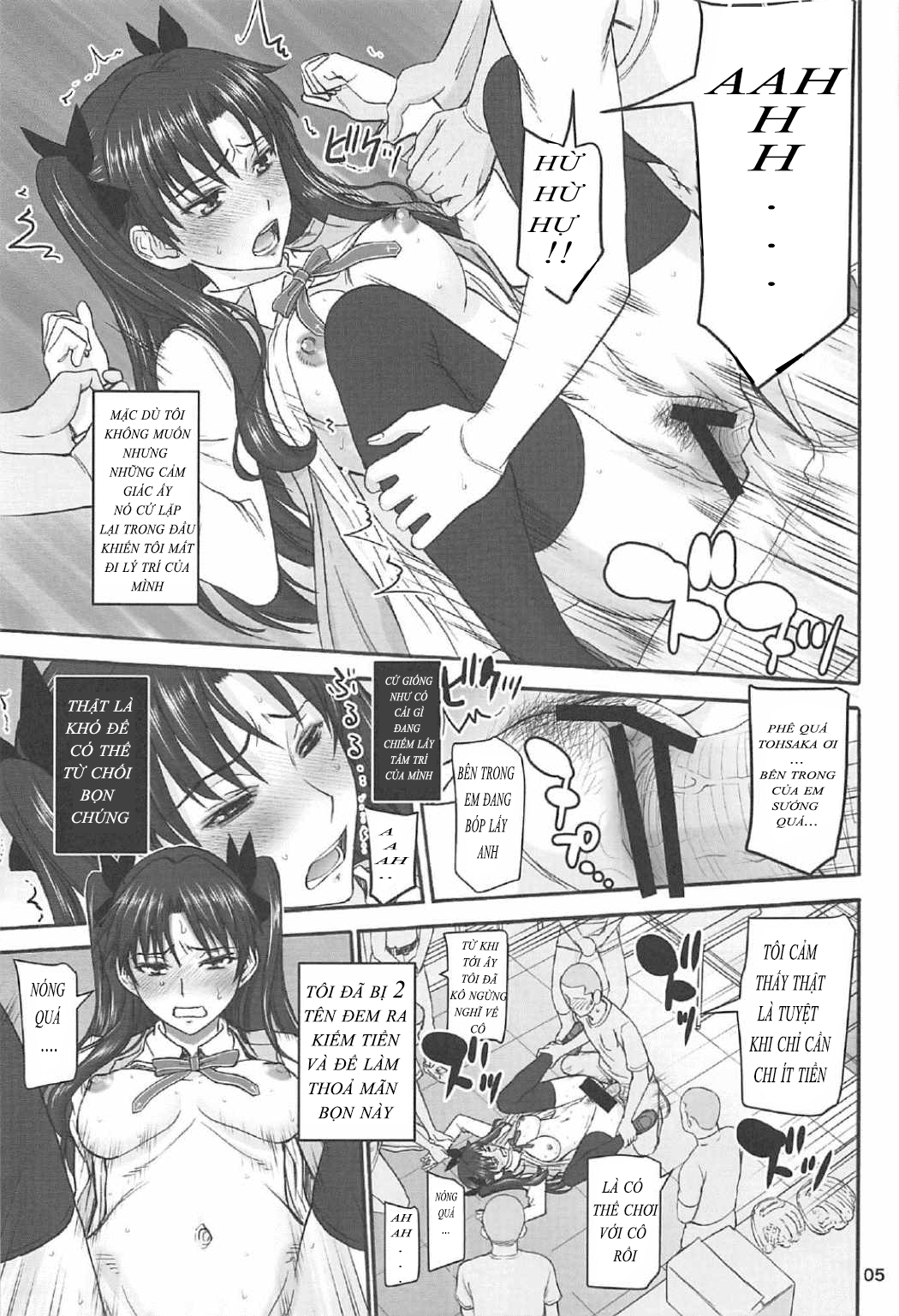 rinkan-mahou-chap-3-2 integer