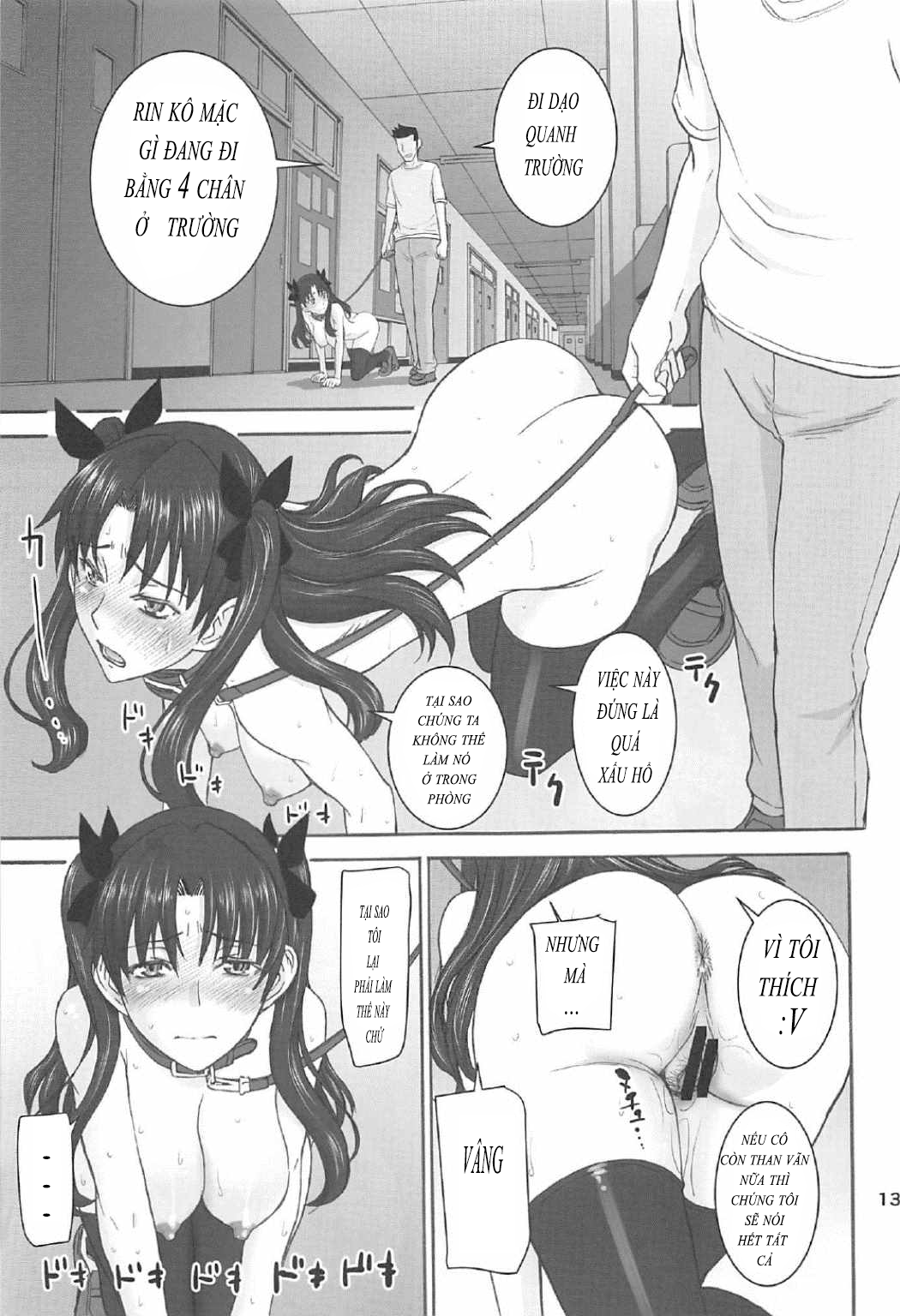 rinkan-mahou-chap-3-10 integer