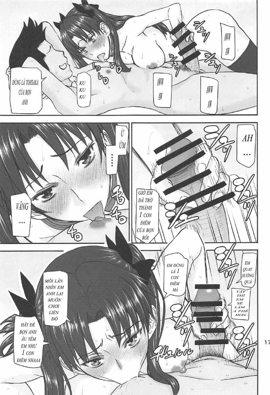 rinkan-mahou-chap-3-14 integer