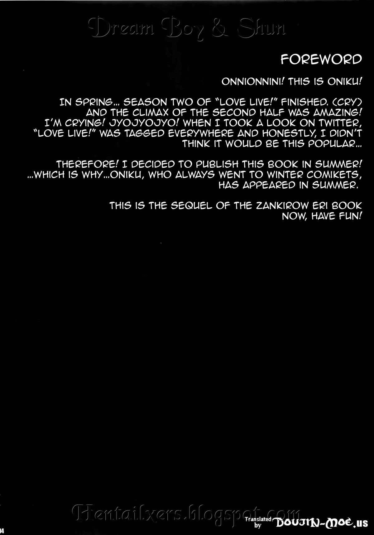 pileedge-lustnoiz-chap-0-3 integer