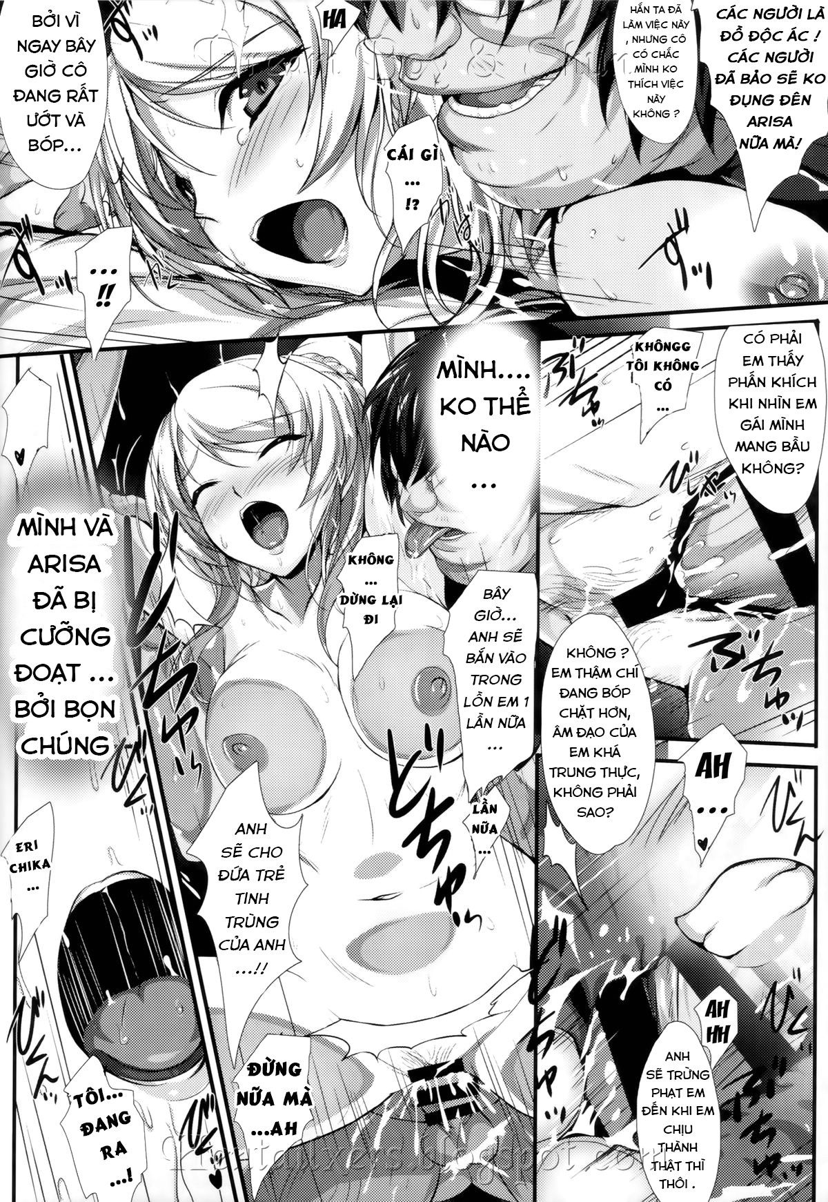 pileedge-lustnoiz-chap-0-39 integer