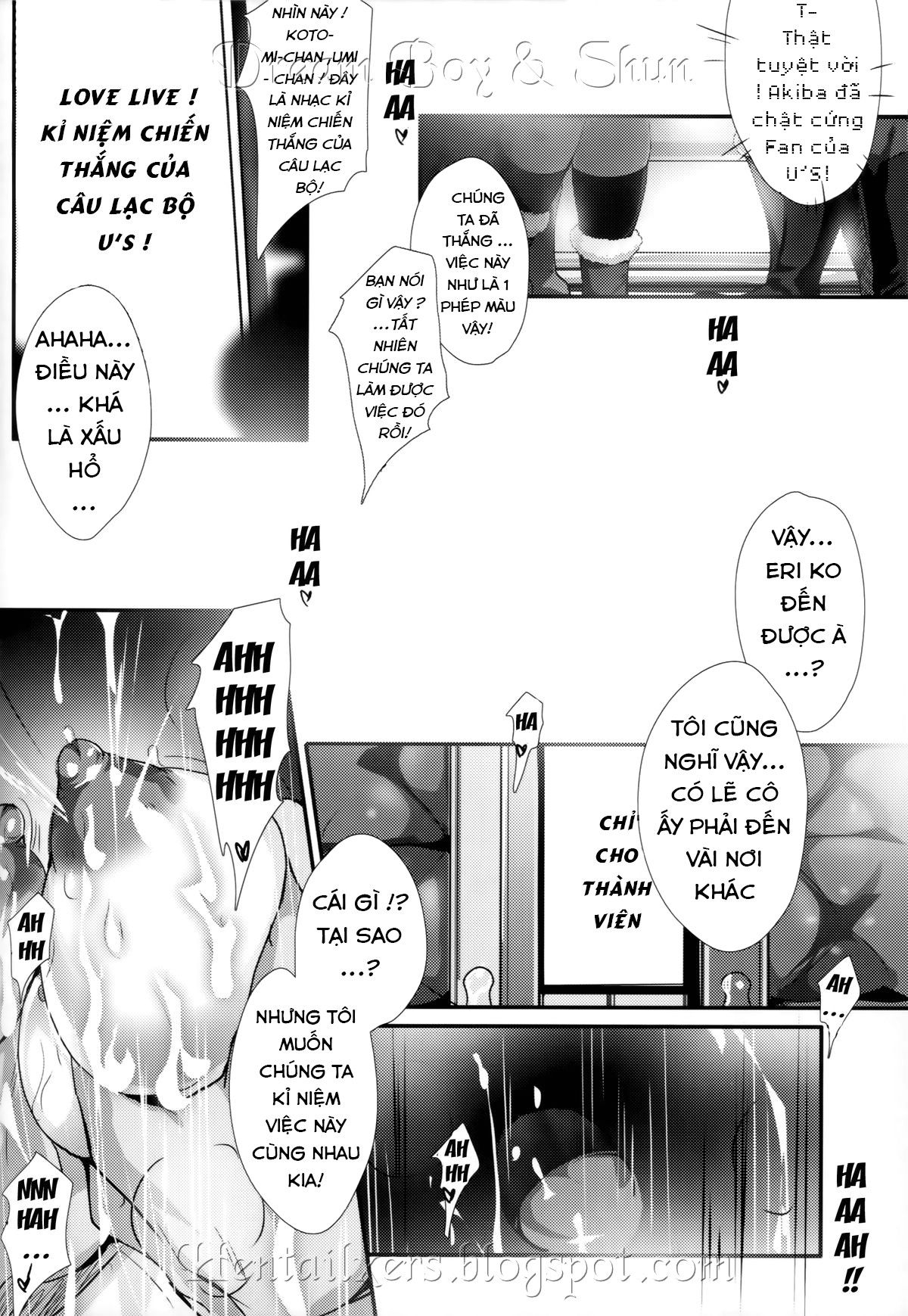 pileedge-lustnoiz-chap-0-41 integer