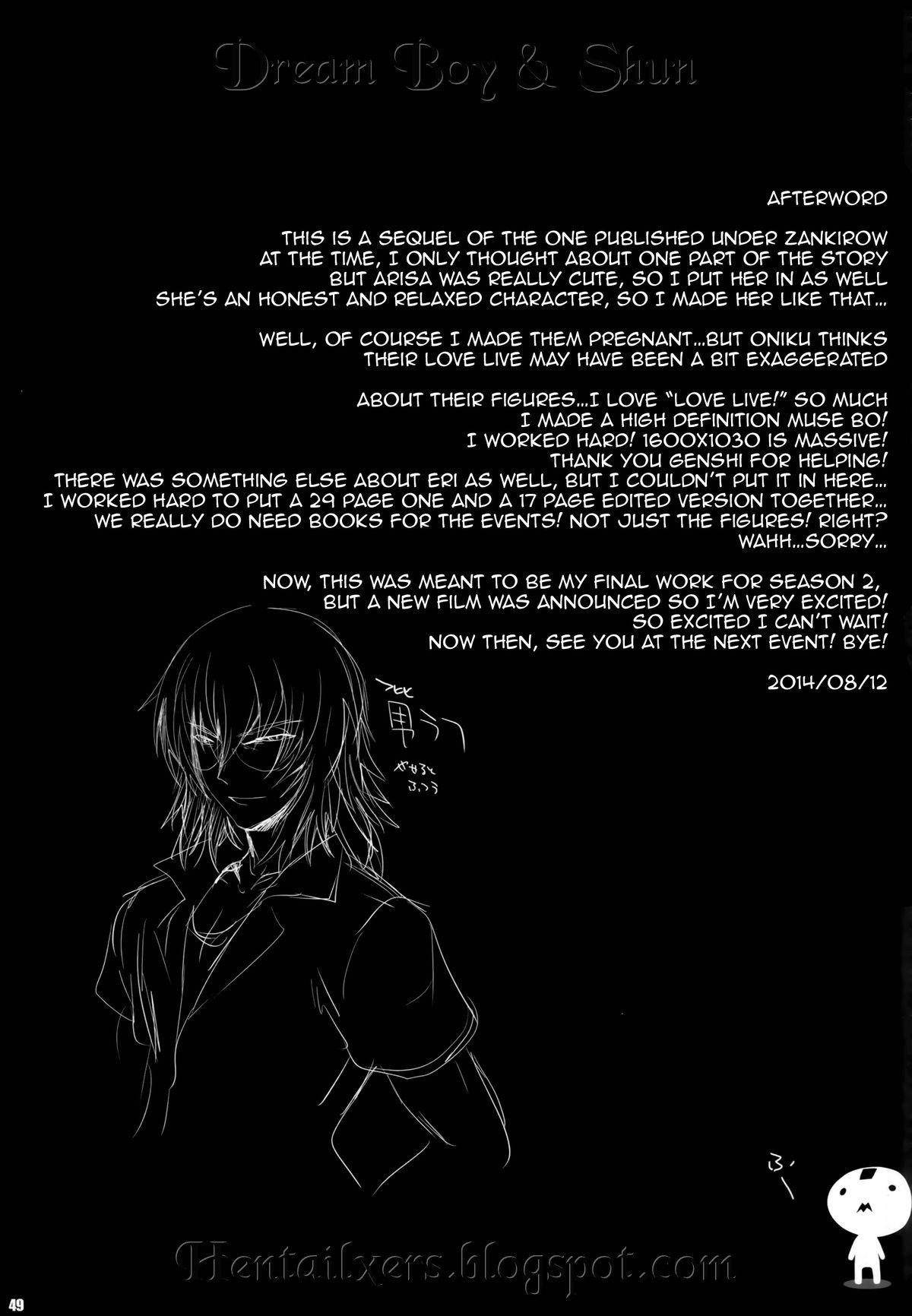 pileedge-lustnoiz-chap-0-48 integer