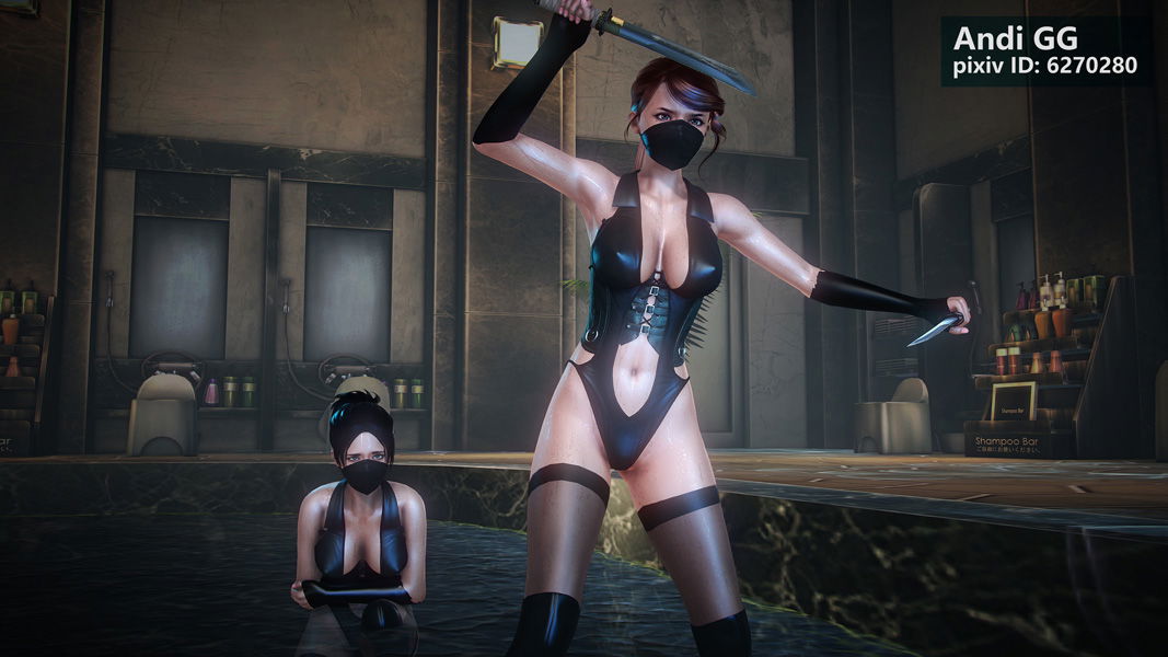 ninja-killer-2-chap-0-32 integer