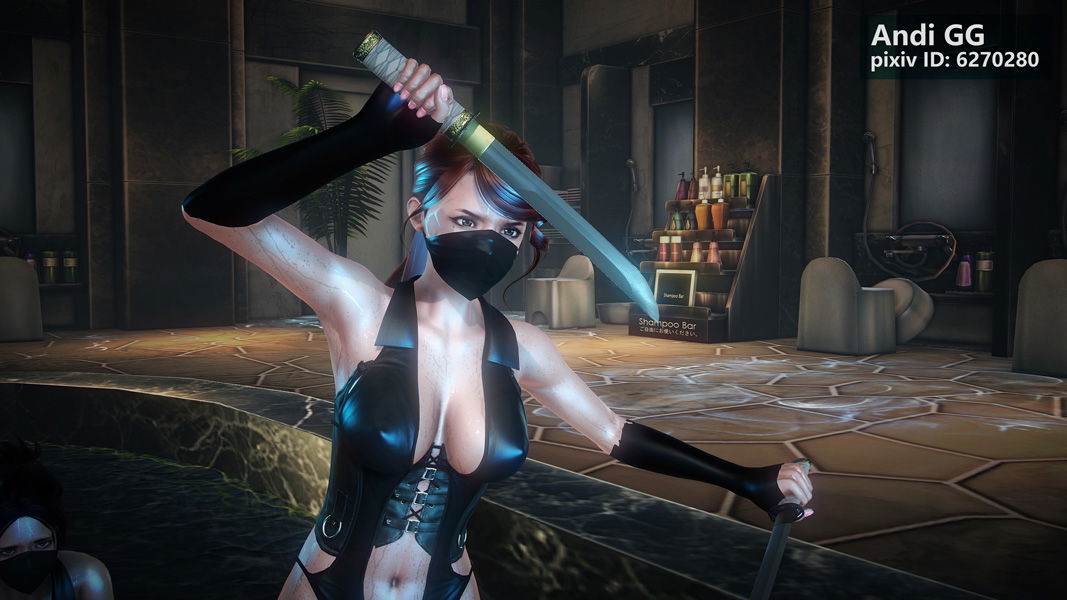 ninja-killer-2-chap-0-34 integer