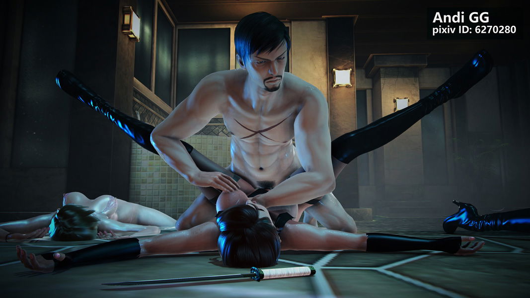 ninja-killer-2-chap-0-47 integer