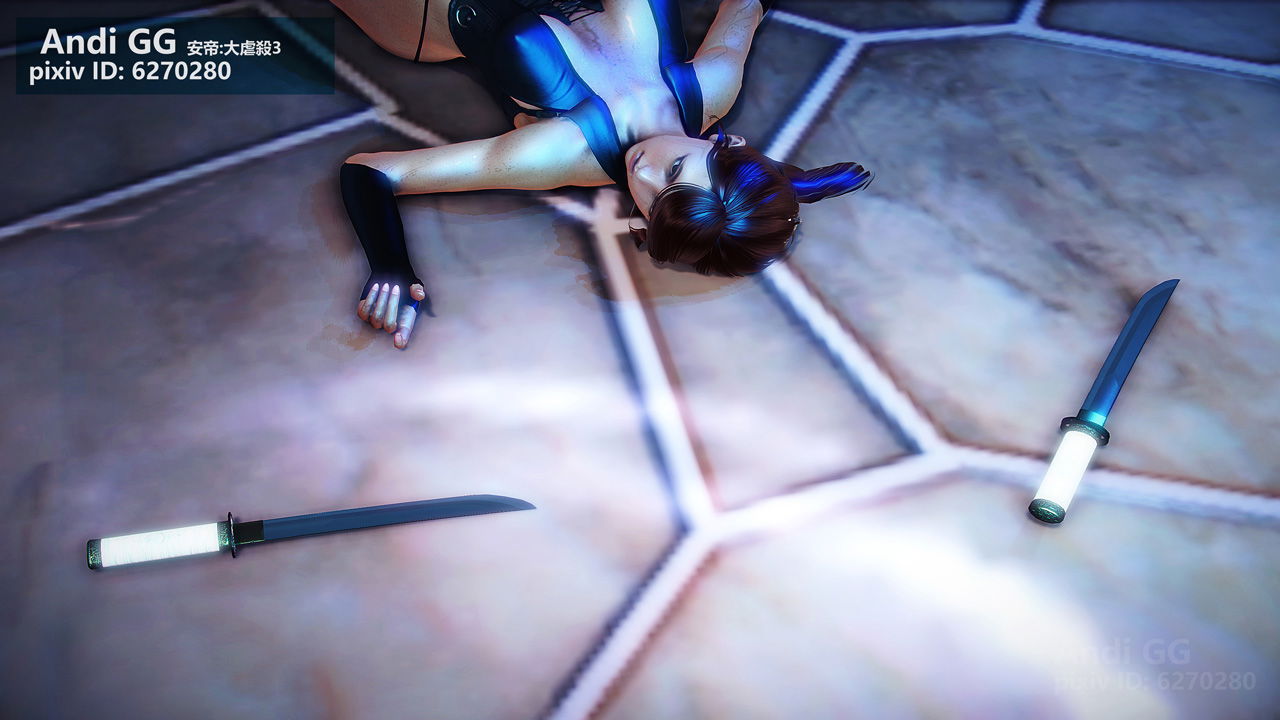 ninja-killer-2-chap-0-68 integer