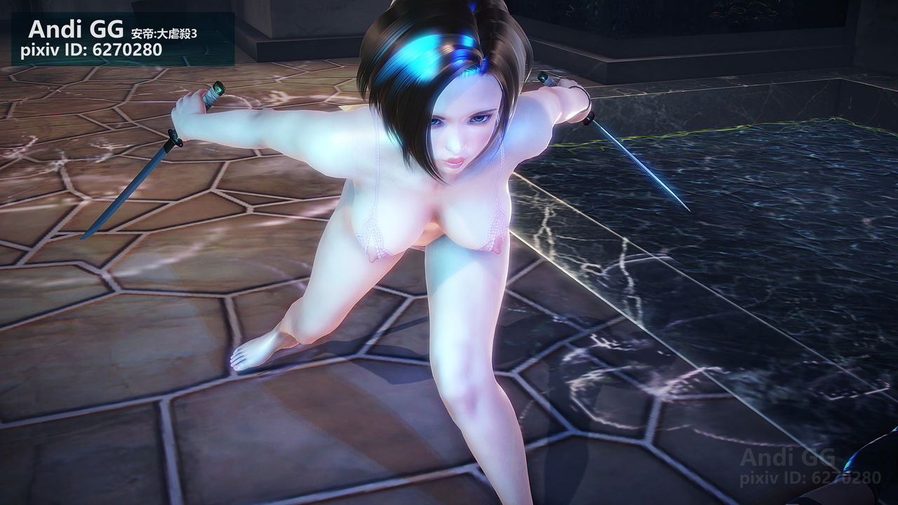 ninja-killer-2-chap-0-70 integer