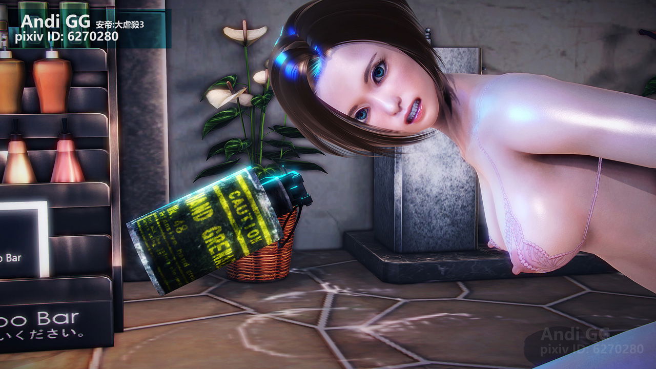 ninja-killer-2-chap-0-72 integer