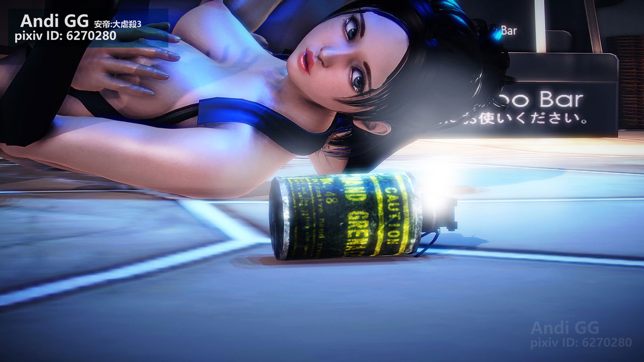 ninja-killer-2-chap-0-74 integer