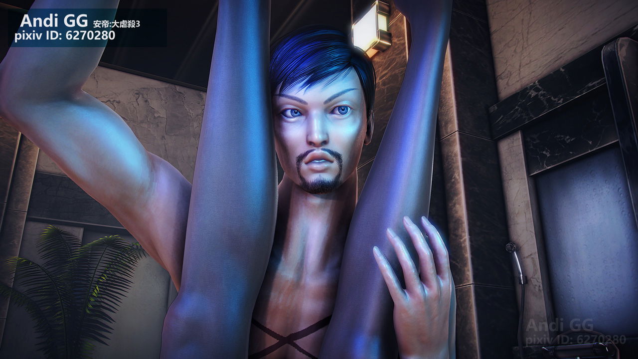 ninja-killer-2-chap-0-76 integer