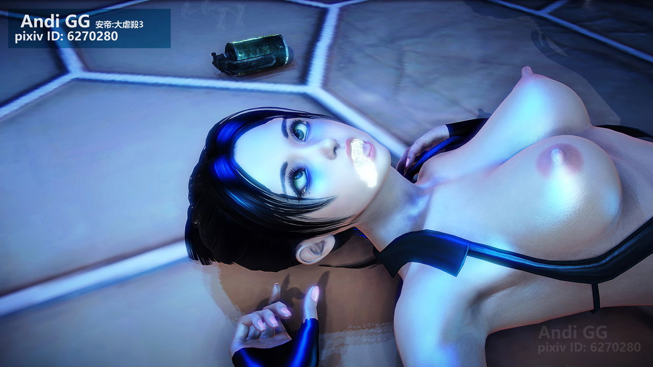 ninja-killer-2-chap-0-80 integer