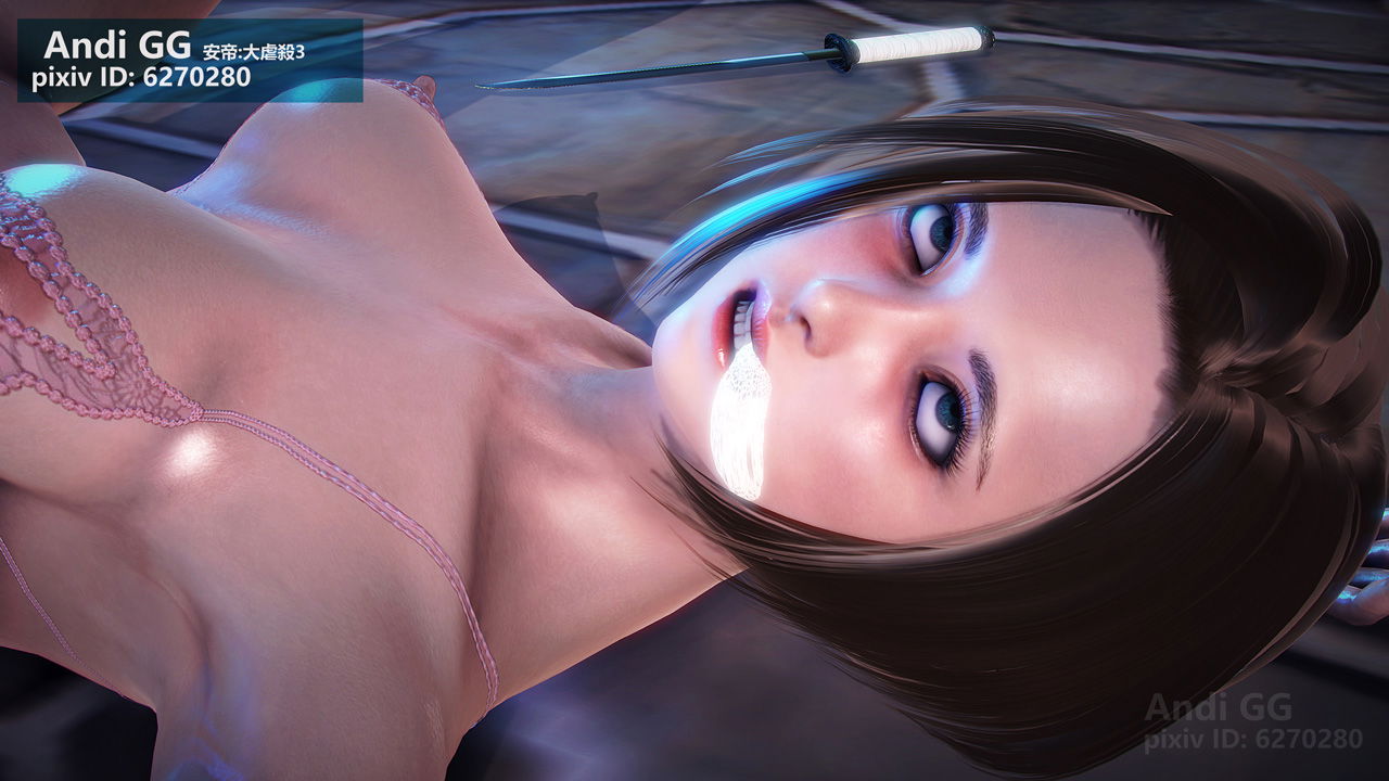 ninja-killer-2-chap-0-86 integer