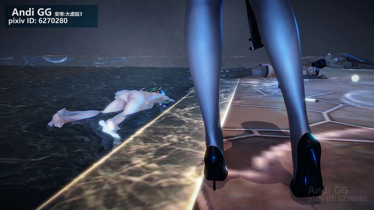 ninja-killer-2-chap-0-87 integer