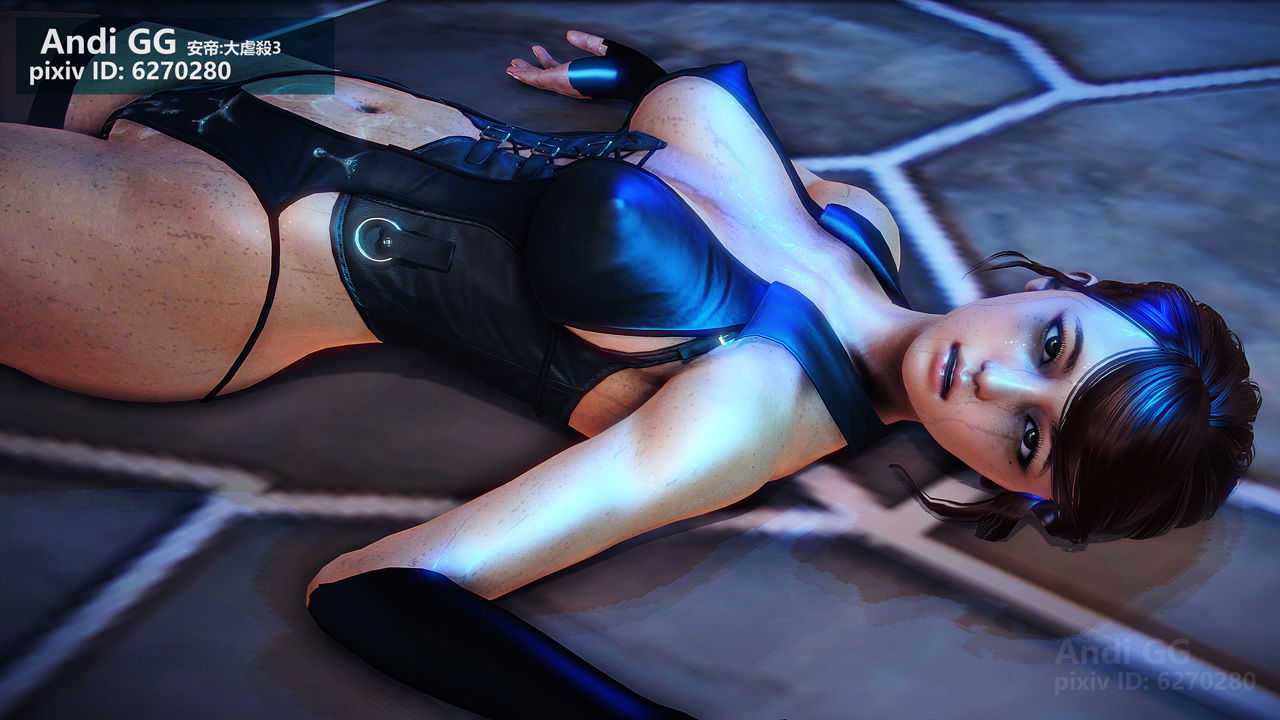 ninja-killer-2-chap-0-96 integer