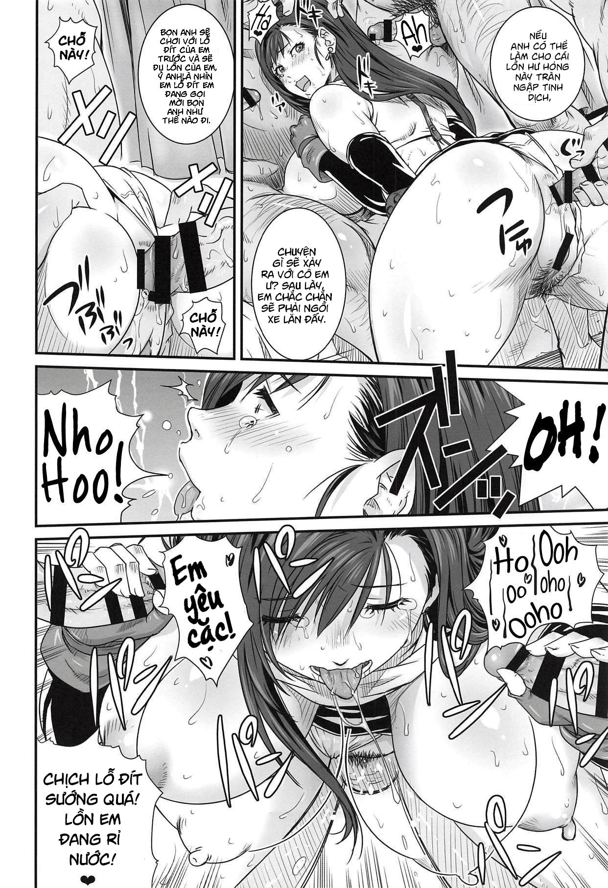 boku-no-kangaeta-materia-chap-0-15 integer