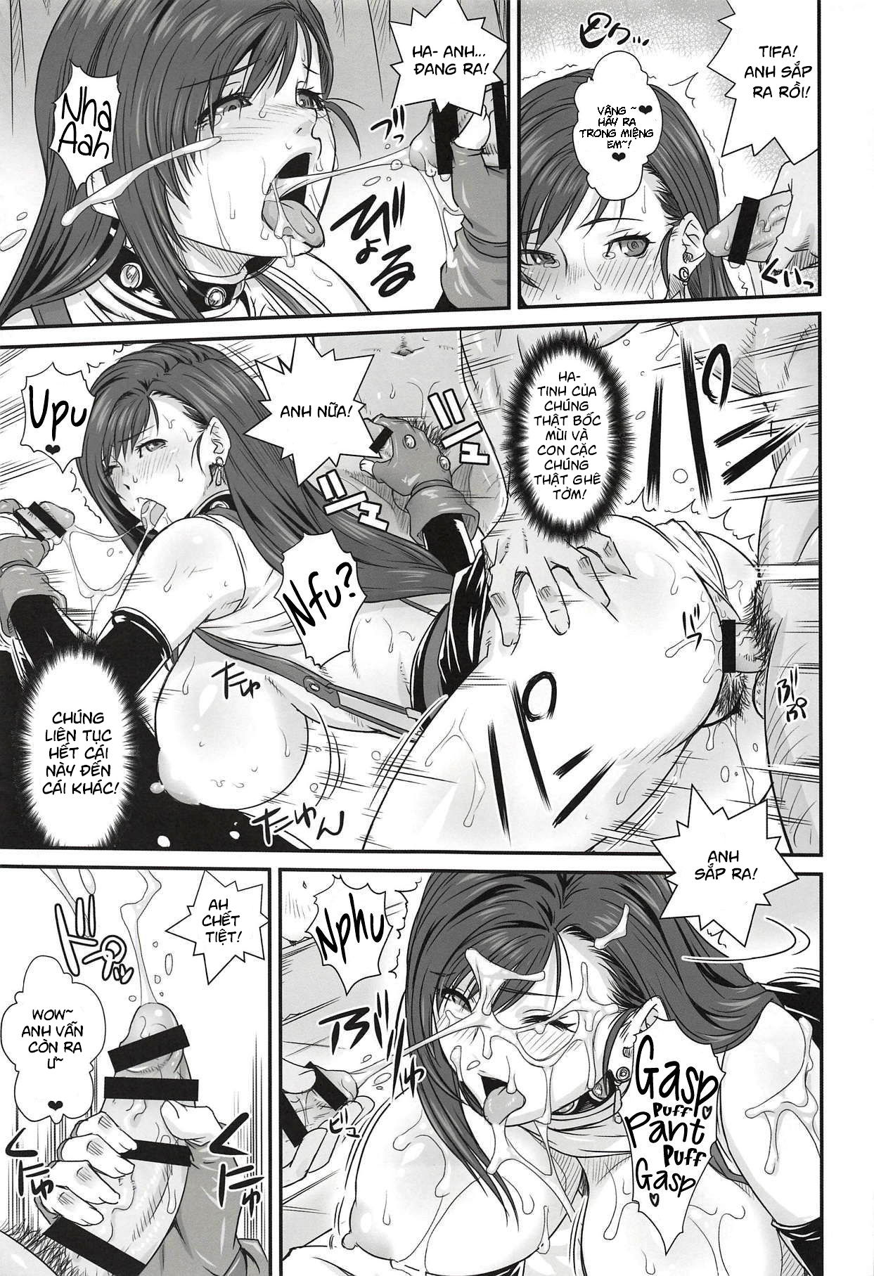 boku-no-kangaeta-materia-chap-0-18 integer