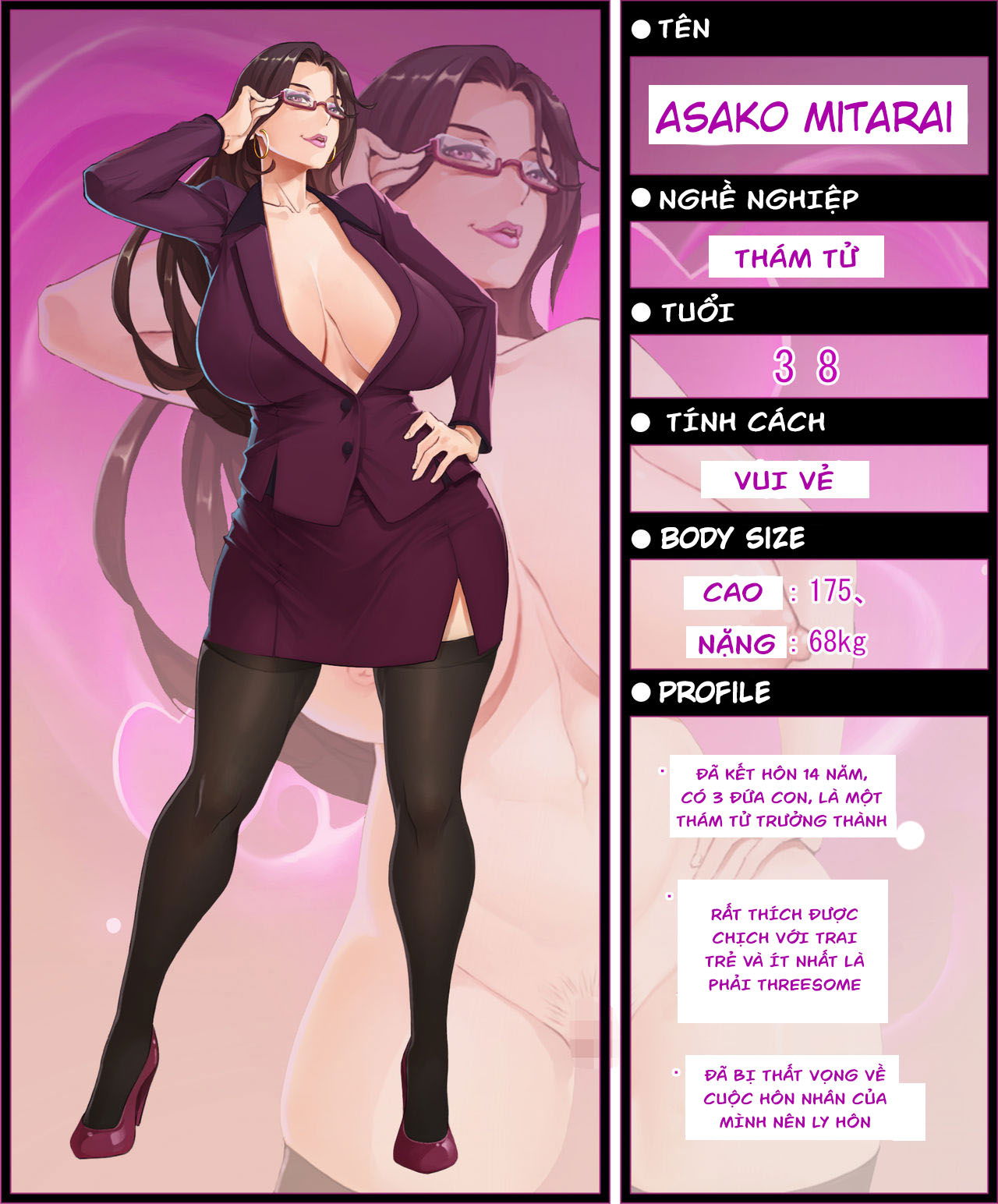 milf-inspector-sandbag-meat-toilet-chap-0-2 integer