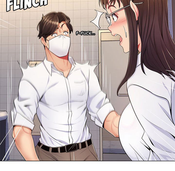 co-giao-bien-thai-chap-14-9 integer