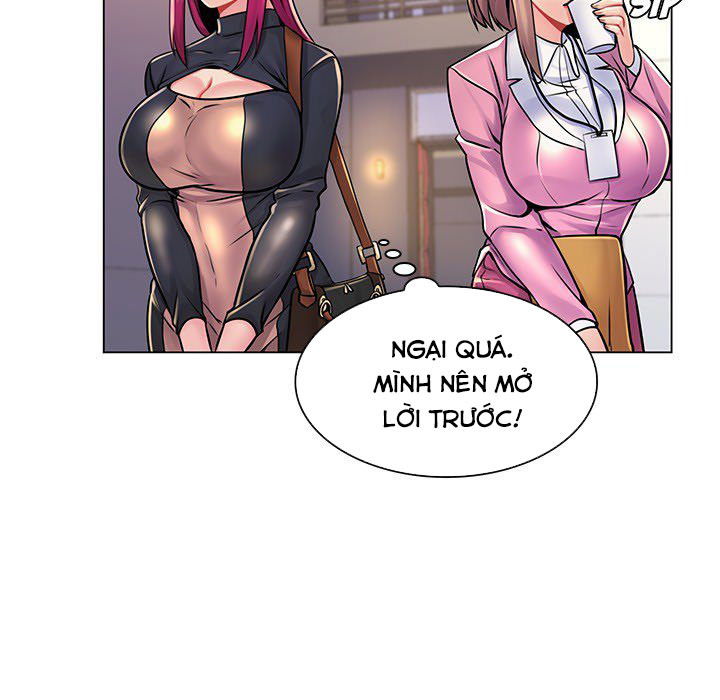 co-giao-bien-thai-chap-33-21 integer