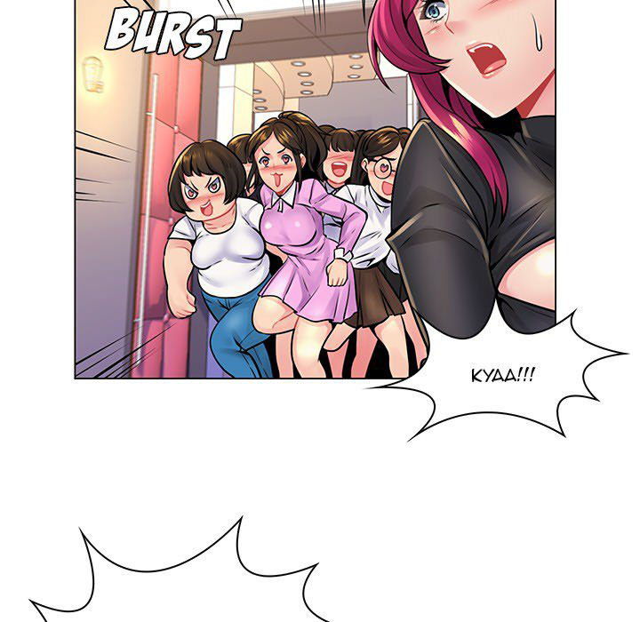 co-giao-bien-thai-chap-33-41 integer