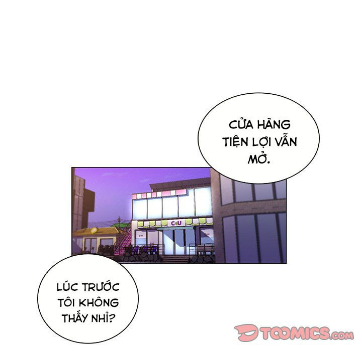 co-giao-bien-thai-chap-54-37 integer