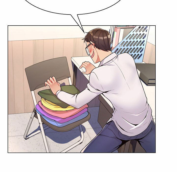 co-giao-bien-thai-chap-9-75 integer