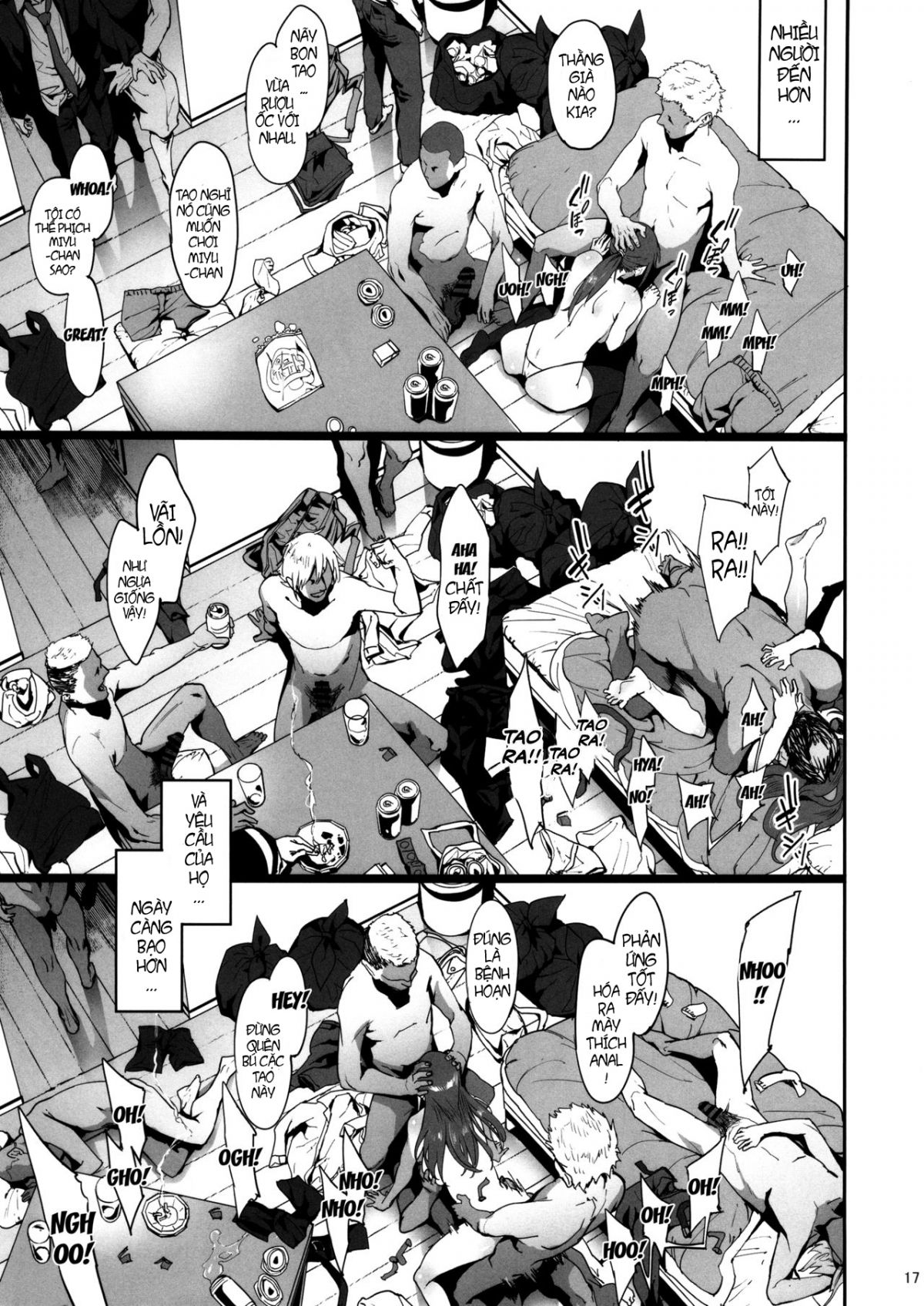 mifune-miyu-no-koukai-chap-0-15 integer