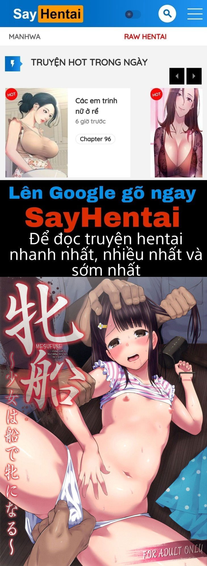 mesufune-shoujo-wa-fune-de-mesu-ni-naru-chap-0-0 integer