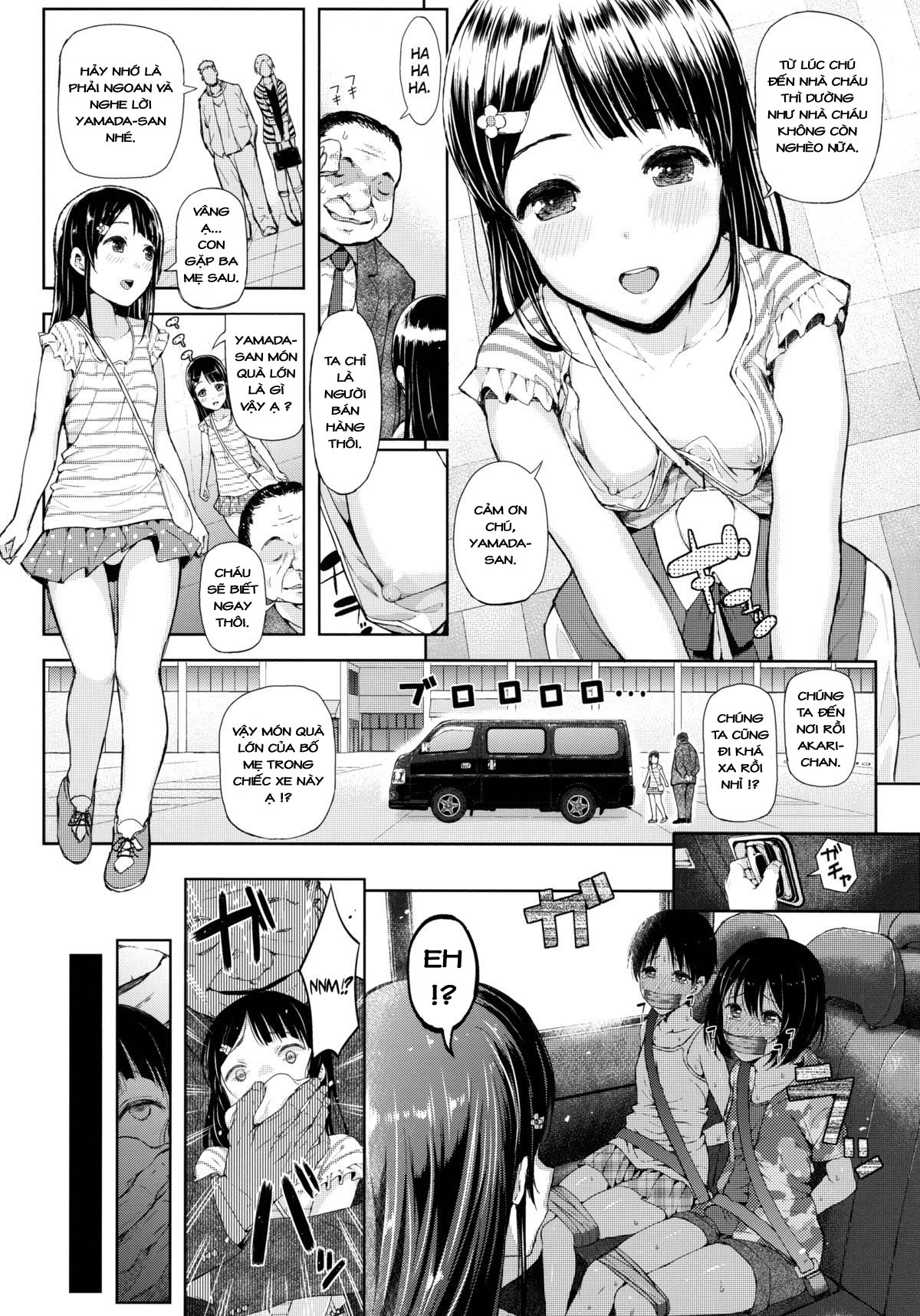mesufune-shoujo-wa-fune-de-mesu-ni-naru-chap-0-2 integer