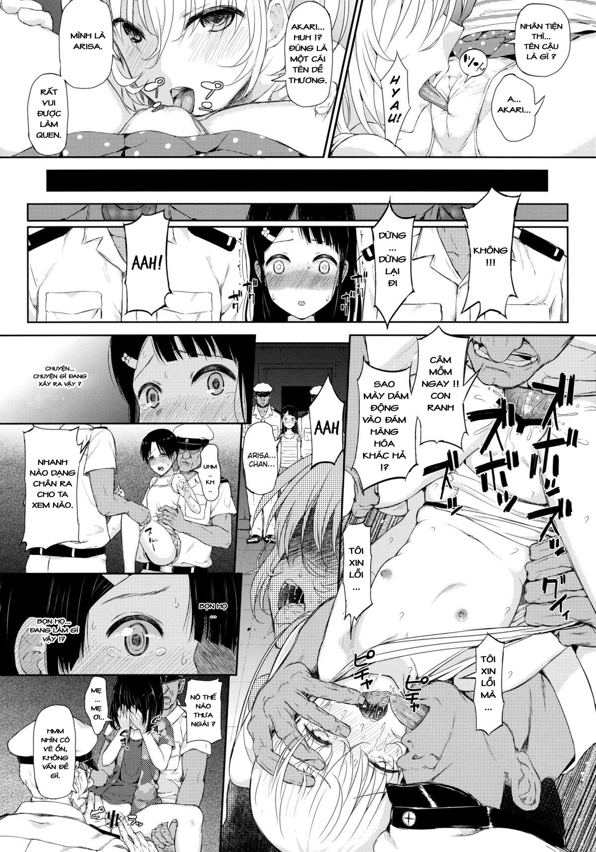 mesufune-shoujo-wa-fune-de-mesu-ni-naru-chap-0-5 integer