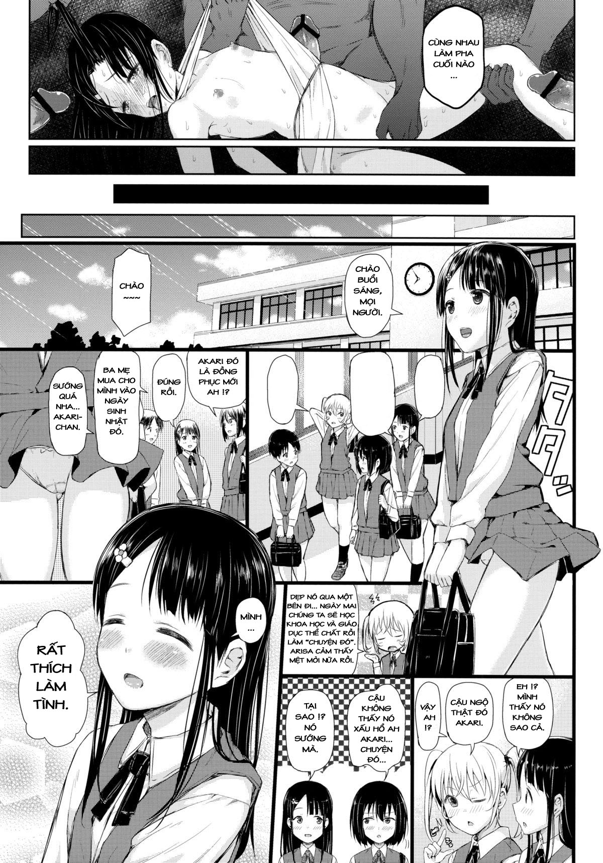 mesufune-shoujo-wa-fune-de-mesu-ni-naru-chap-0-19 integer
