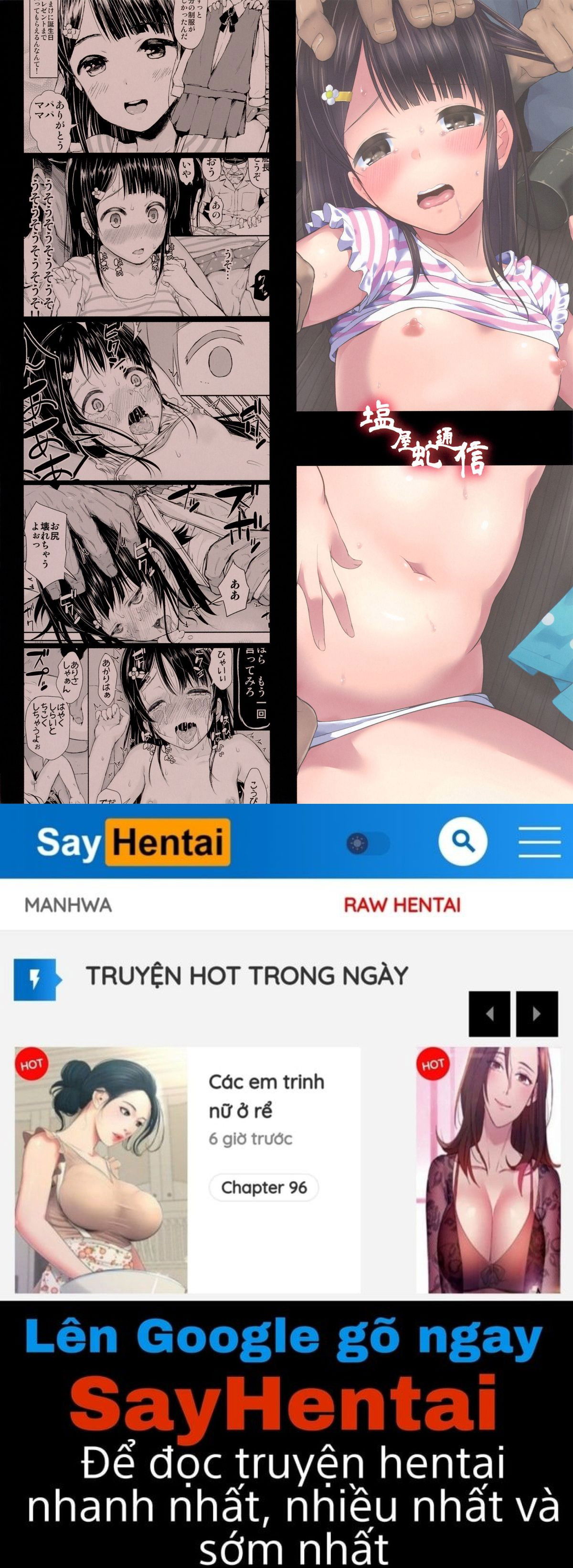 mesufune-shoujo-wa-fune-de-mesu-ni-naru-chap-0-25 integer