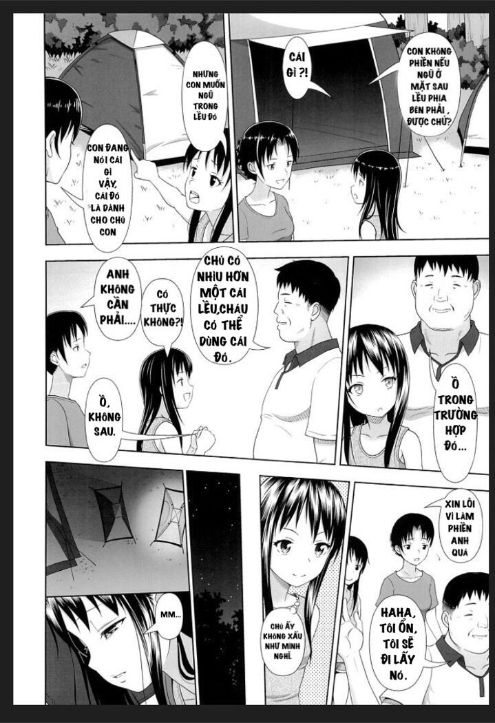 jc-na-shoujo-no-ehon-emi-chan-chap-0-3 integer