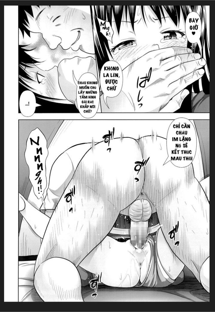 jc-na-shoujo-no-ehon-emi-chan-chap-0-17 integer