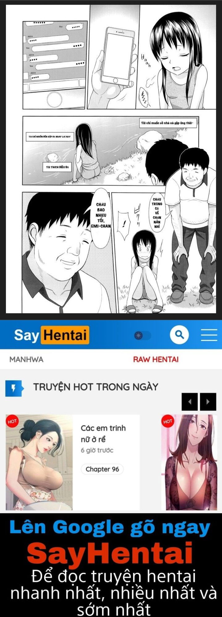 jc-na-shoujo-no-ehon-emi-chan-chap-0-30 integer