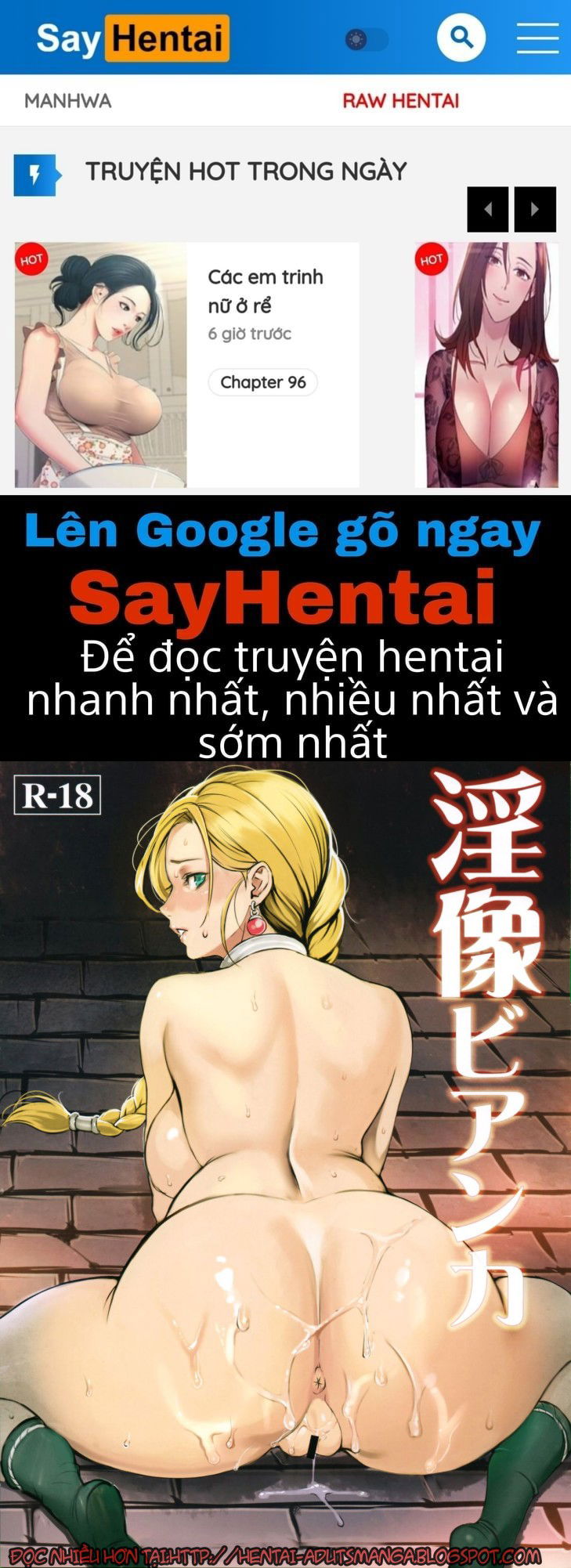 inzou-bianca-chap-0-0 integer