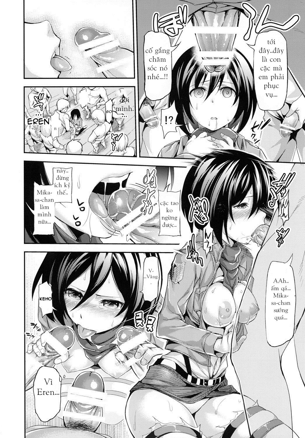 intai-kidou-souko-chap-0-8 integer