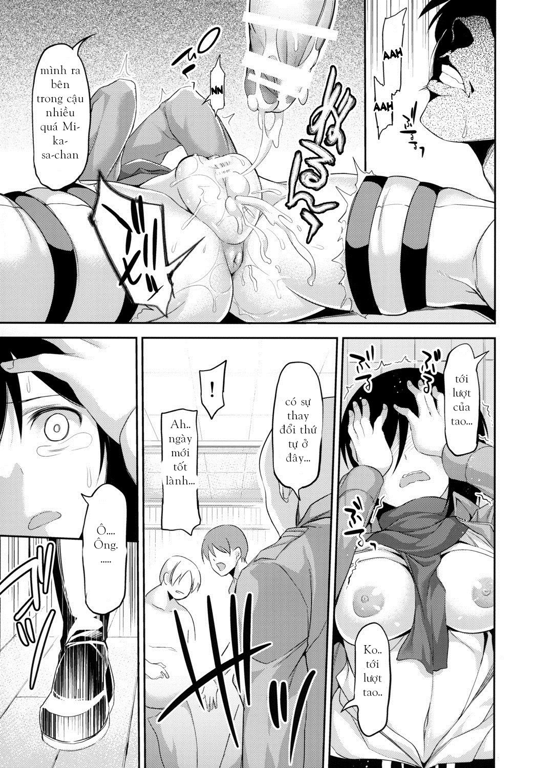 intai-kidou-souko-chap-0-17 integer