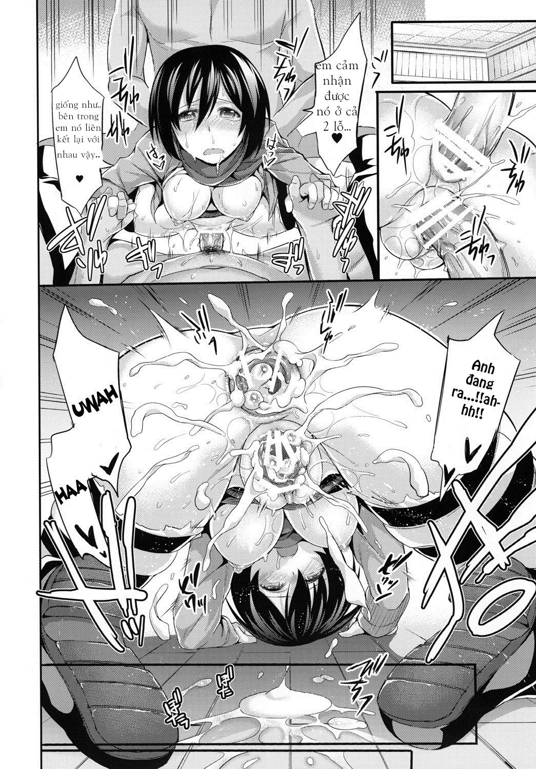 intai-kidou-souko-chap-0-24 integer