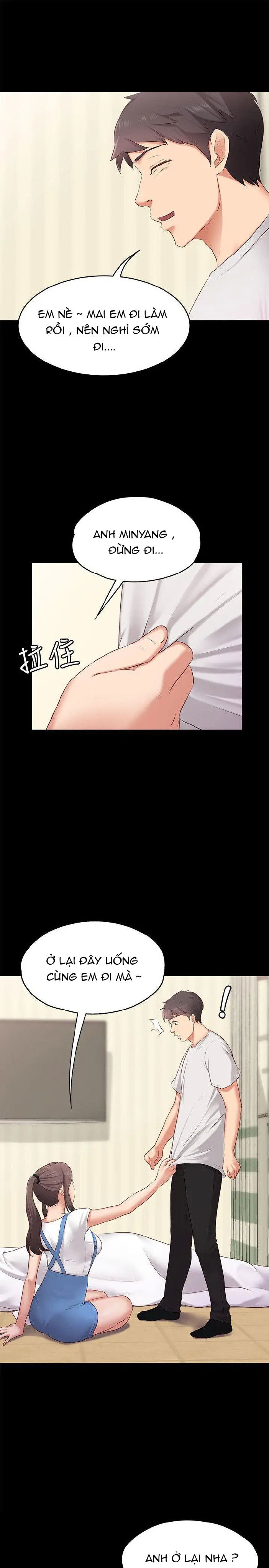 ban-gai-massage-chap-1-15 integer