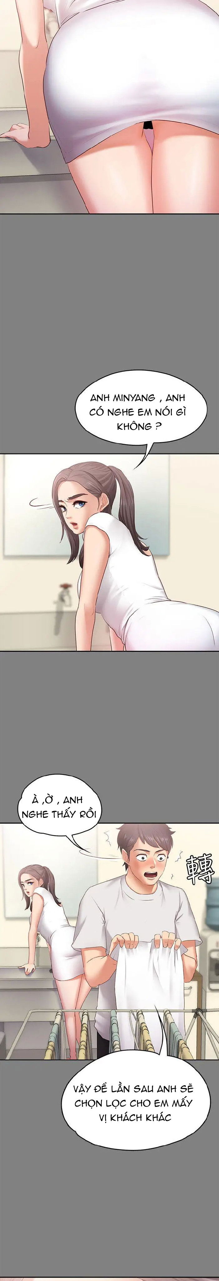 ban-gai-massage-chap-1-24 integer