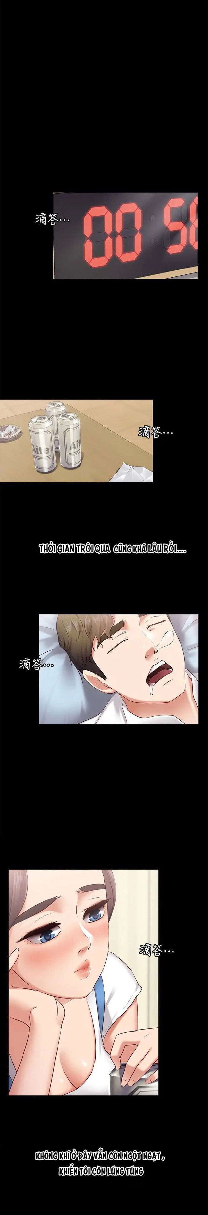 ban-gai-massage-chap-1-27 integer