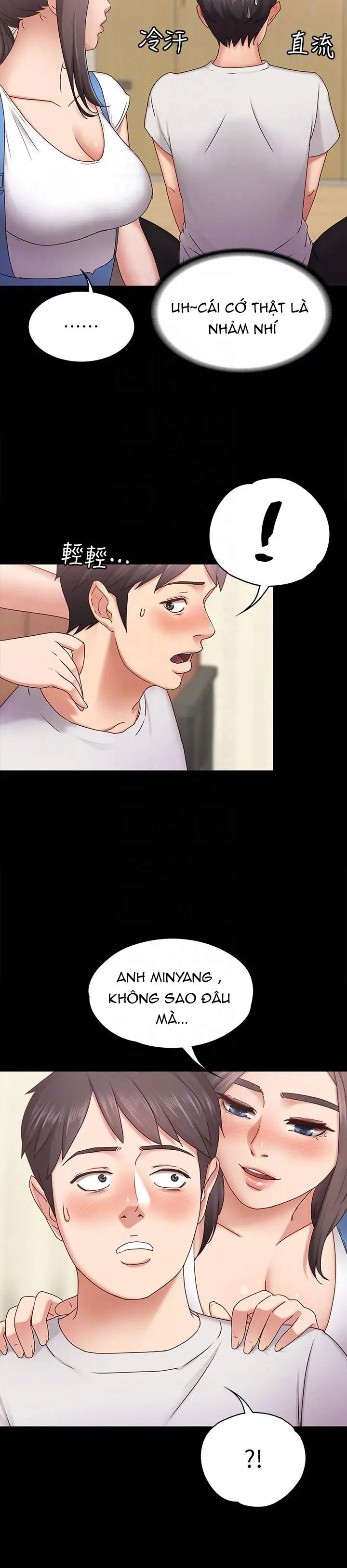 ban-gai-massage-chap-2-12 integer