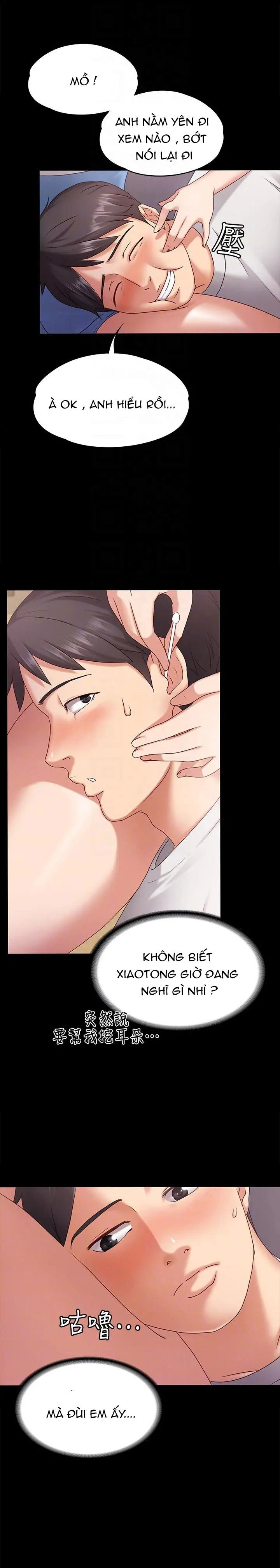 ban-gai-massage-chap-2-6 integer