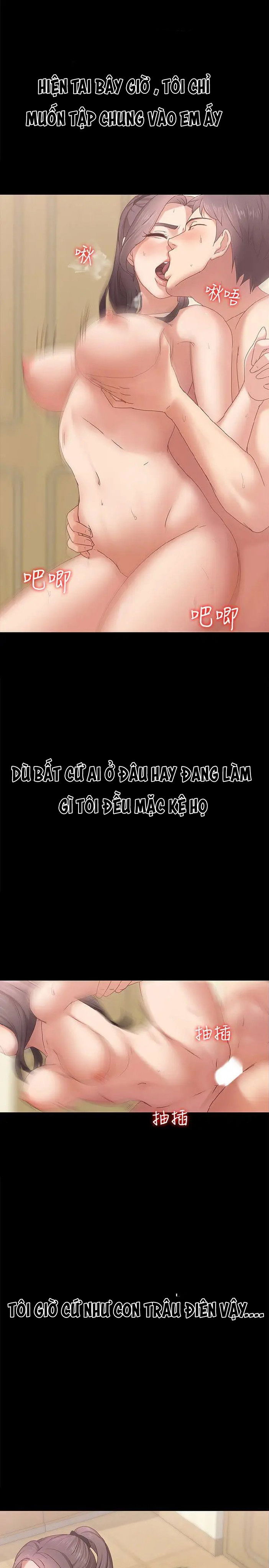 ban-gai-massage-chap-3-11 integer