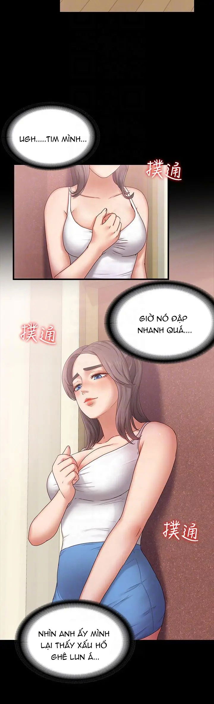 ban-gai-massage-chap-3-24 integer